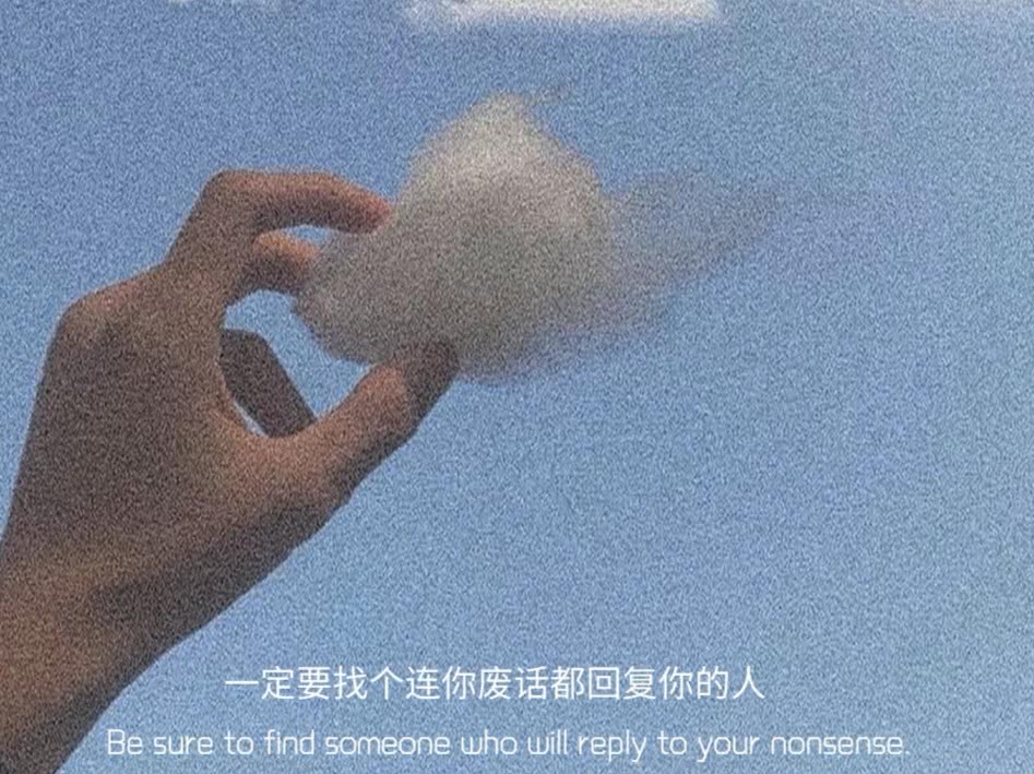 文字背景图