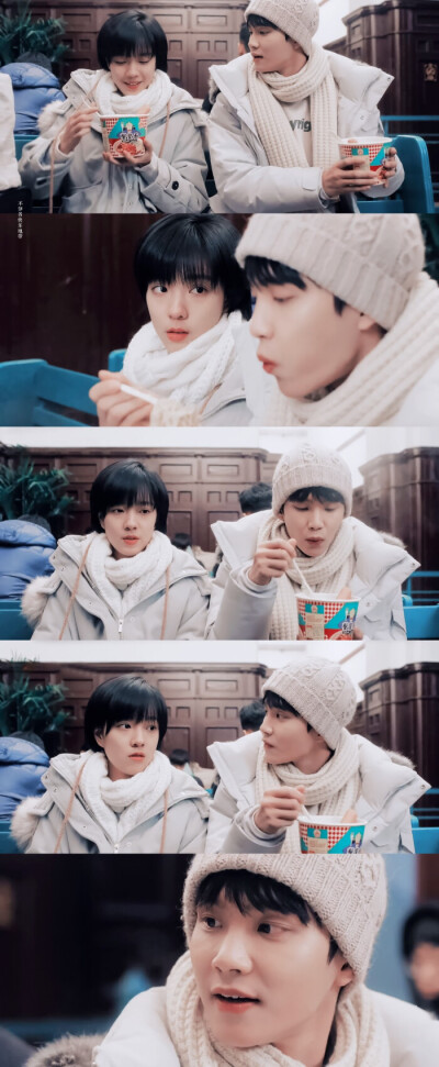 我才不要和你做朋友呢