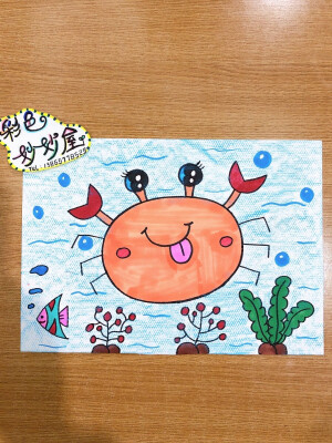 儿童画

