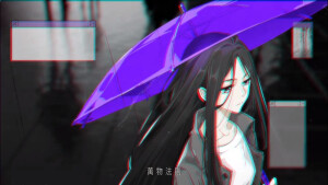 一人之下