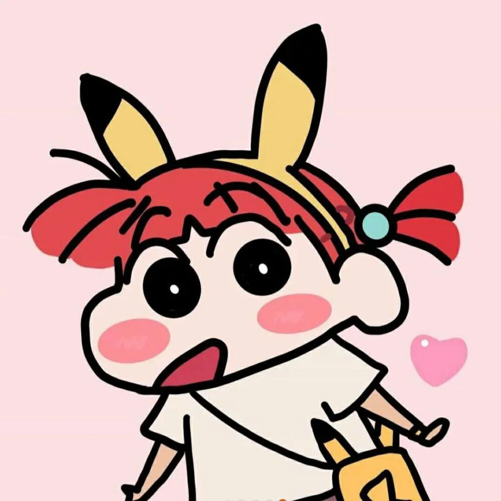 动漫头像 情头 可爱
图片源自微信公众号:喵姐札记
[如有侵权，联系侵删]
喜关