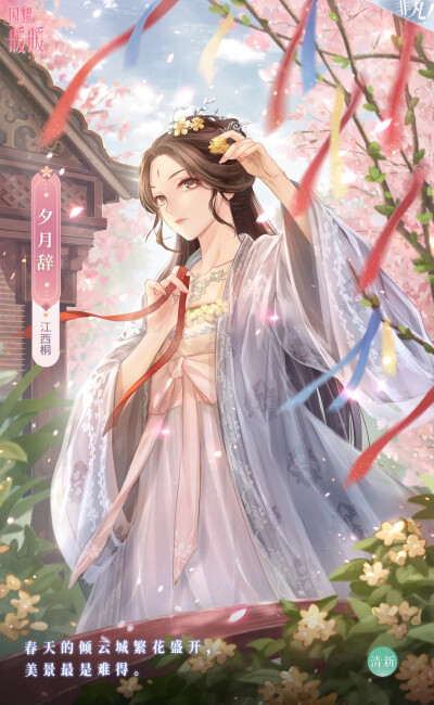 动漫男生女生单人壁纸 素材图源自网络 侵删致歉 二传注明meet小恩 素质拿图 喜欢的话可关注 不定期更新