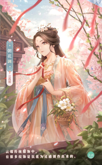 动漫男生女生单人壁纸 素材图源自网络 侵删致歉 二传注明meet小恩 素质拿图 喜欢的话可关注 不定期更新