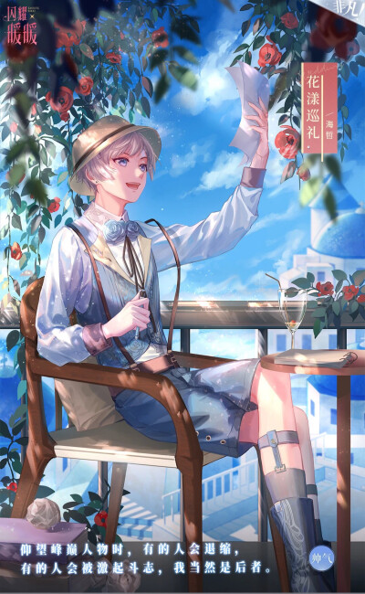 动漫男生女生单人壁纸 素材图源自网络 侵删致歉 二传注明meet小恩 素质拿图 喜欢的话可关注 不定期更新