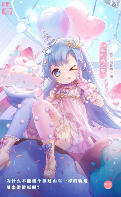 动漫男生女生单人壁纸 素材图源自网络 侵删致歉 二传注明meet小恩 素质拿图 喜欢的话可关注 不定期更新