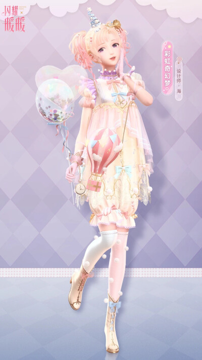 动漫男生女生单人壁纸 素材图源自网络 侵删致歉 二传注明meet小恩 素质拿图 喜欢的话可关注 不定期更新