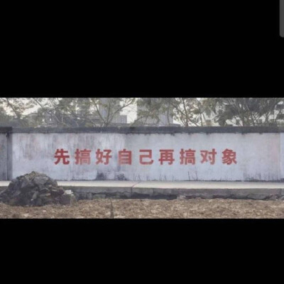 文字封面