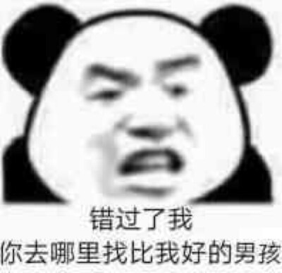 表情