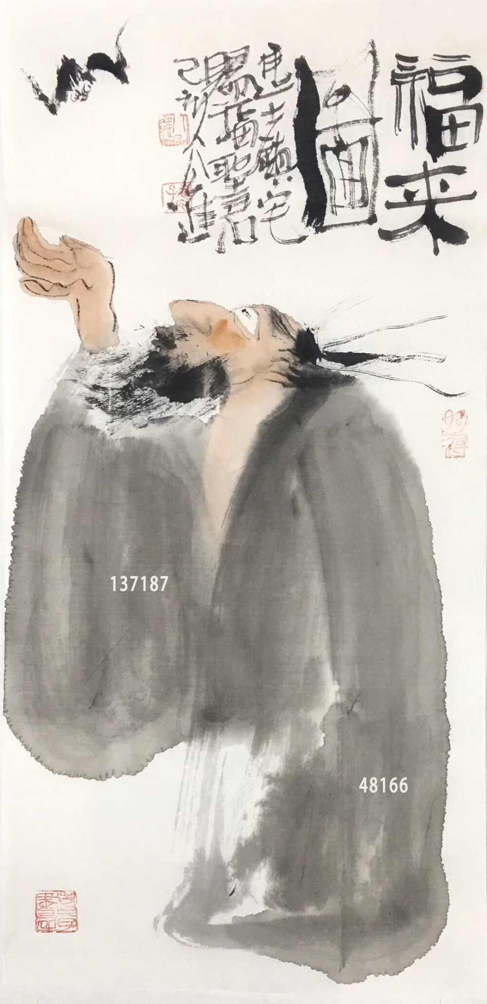 公进名公茂进，山东泰安人。 1995年毕业于天津美院国画系，1996年进入中央美院深造， 2012年深造于北京画院袁武工作室。 现为中国美术家协会会员，山东美协会员，泰山学院客座教授。 公进作品水墨淋漓，层次丰富饱满、大气，人物刻画细腻，彰显传统功力，极富画家个人语言。公进作品取法高古，将工笔和写意完美结合，笔墨表现的恰到好处，表现出较高的学术水准，笔墨落纸，观之愉悦。 公进作为一名年轻书画家，他有着一双善于发现自然的眼睛和一颗勤于捕捉美感的心灵。13718748166