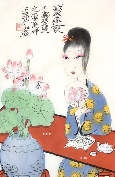 公进名公茂进，山东泰安人。 1995年毕业于天津美院国画系，1996年进入中央美院深造， 2012年深造于北京画院袁武工作室。 现为中国美术家协会会员，山东美协会员，泰山学院客座教授。 公进作品水墨淋漓，层次丰富饱满…