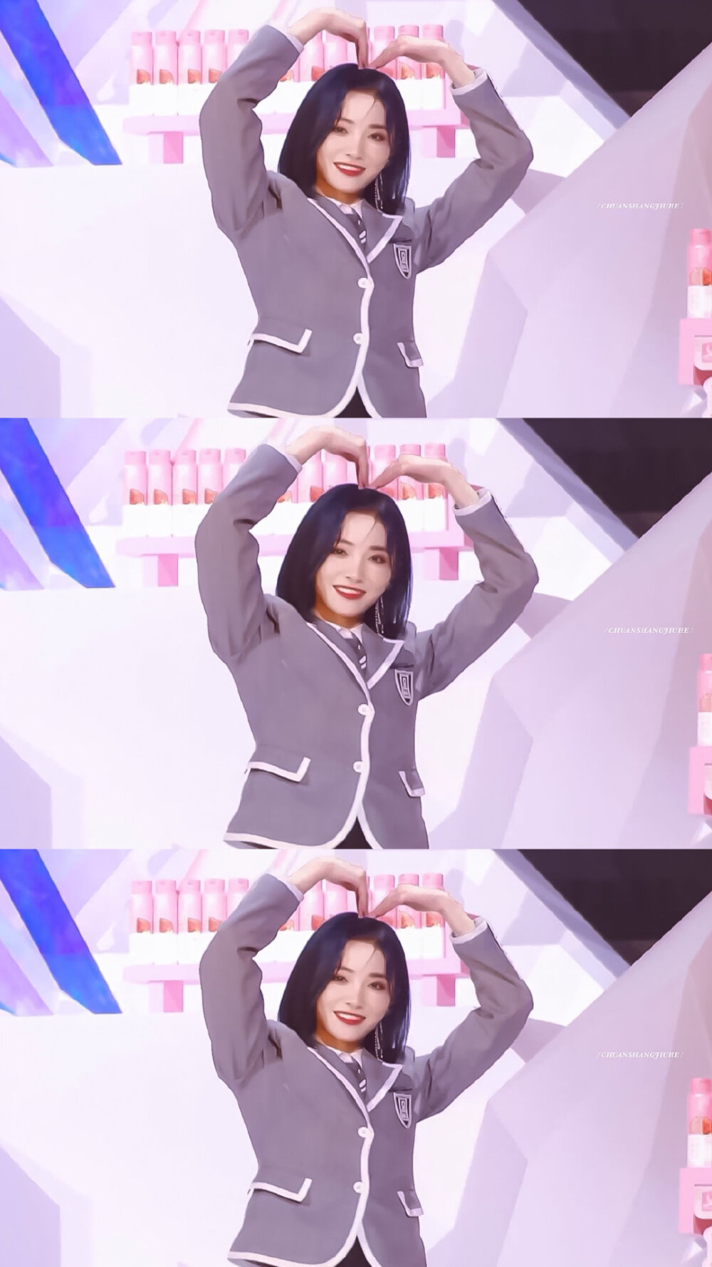 青春有你2决赛夜 许佳琪
©川上久鹤