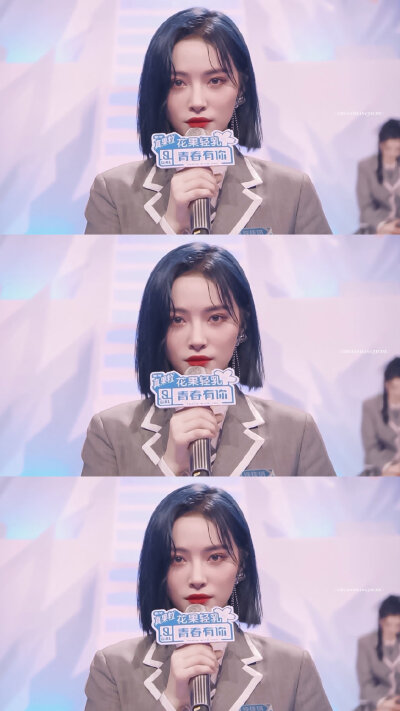 青春有你2决赛夜 许佳琪
©川上久鹤