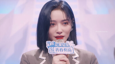 青春有你2决赛夜 许佳琪
©川上久鹤