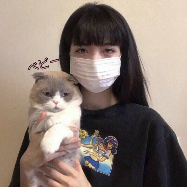 ins风抱猫女生头像