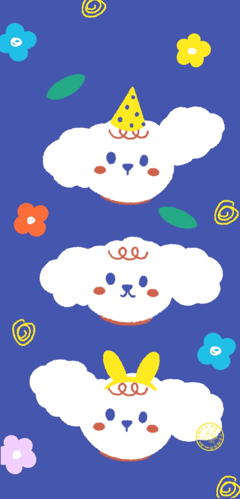 可爱壁纸紫色手绘