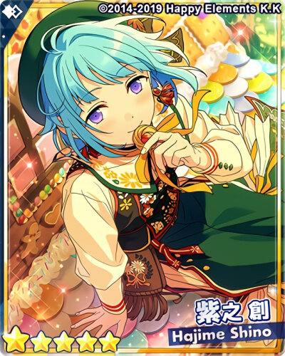 2020.5.30
『スカウト！お菓子の家』
▽新登場カード
⭐5 紫之 創
⭐4 鳴上 嵐
⭐3 明星 スバル
⭐3 朔間 凛月