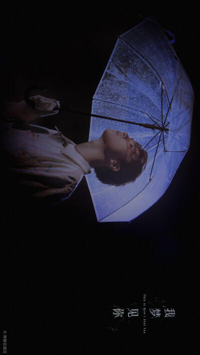 《格格不入》❤