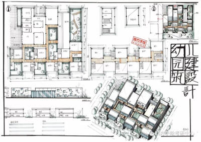 四方手绘考研培训建筑快题学员作品