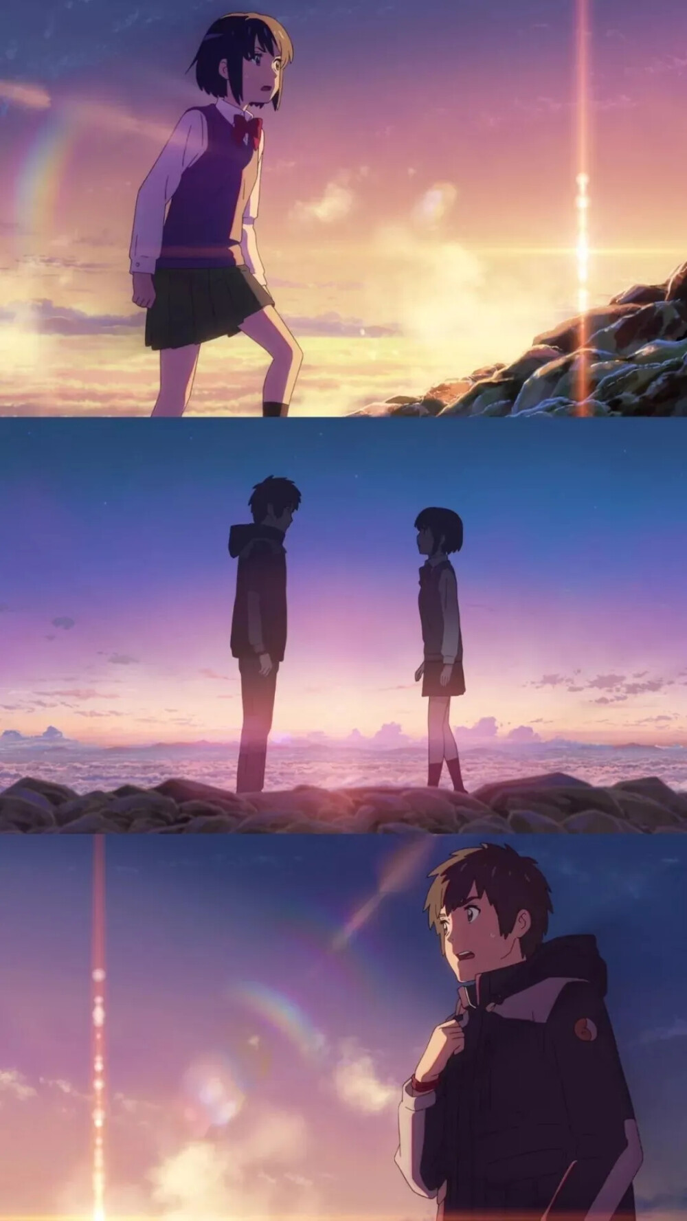 儿童节专属壁纸-新海诚