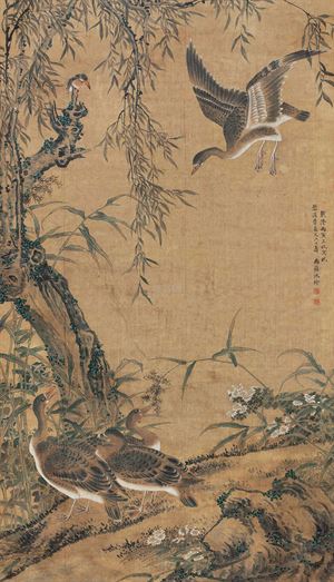 清 沈铨作品
沈铨（1682—1760），字衡之，号南苹，浙江湖州市德清县新市镇（一作吴兴（今浙江省湖州市吴兴区）人。少时家贫，随父学扎纸花。20岁左右，从事绘画，并以此为生。其画远师黄筌画派，近承明代吕纪，工…