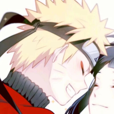 喜欢火影扣1 ，不喜欢扣眼珠子