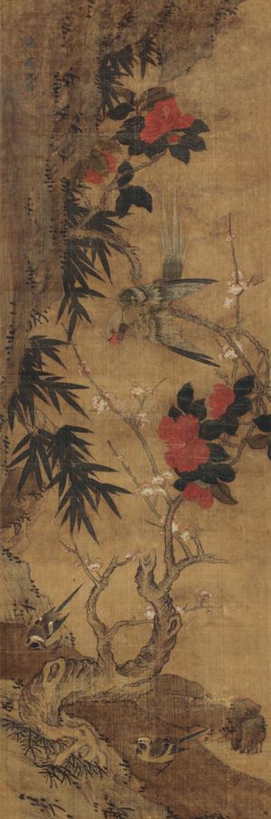 清 沈铨作品赏析
沈铨（1682—1760），字衡之，号南苹，浙江湖州市德清县新市镇（一作吴兴（今浙江省湖州市吴兴区）人。少时家贫，随父学扎纸花。20岁左右，从事绘画，并以此为生。其画远师黄筌画派，近承明代吕纪，工写花卉翎毛、走兽，以精密妍丽见长，也擅长画仕女。创“南苹派”写生画，深受日人推崇，被称为“舶来画家第一”。