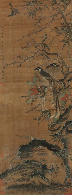 清 沈铨作品赏析
沈铨（1682—1760），字衡之，号南苹，浙江湖州市德清县新市镇（一作吴兴（今浙江省湖州市吴兴区）人。少时家贫，随父学扎纸花。20岁左右，从事绘画，并以此为生。其画远师黄筌画派，近承明代吕纪，工写花卉翎毛、走兽，以精密妍丽见长，也擅长画仕女。创“南苹派”写生画，深受日人推崇，被称为“舶来画家第一”。