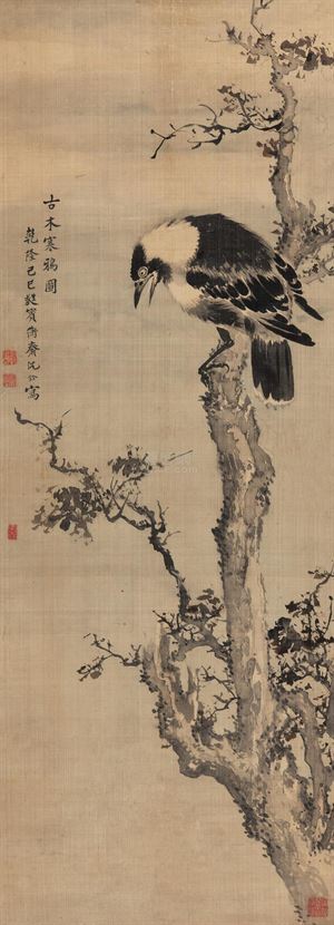 清 沈铨作品赏析
沈铨（1682—1760），字衡之，号南苹，浙江湖州市德清县新市镇（一作吴兴（今浙江省湖州市吴兴区）人。少时家贫，随父学扎纸花。20岁左右，从事绘画，并以此为生。其画远师黄筌画派，近承明代吕纪…