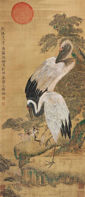 清 沈铨作品赏析
沈铨（1682—1760），字衡之，号南苹，浙江湖州市德清县新市镇（一作吴兴（今浙江省湖州市吴兴区）人。少时家贫，随父学扎纸花。20岁左右，从事绘画，并以此为生。其画远师黄筌画派，近承明代吕纪，工写花卉翎毛、走兽，以精密妍丽见长，也擅长画仕女。创“南苹派”写生画，深受日人推崇，被称为“舶来画家第一”。