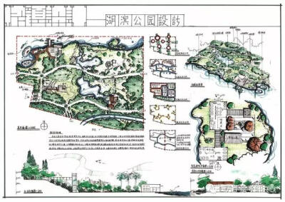 四方手绘考研培训园林快题学员作品