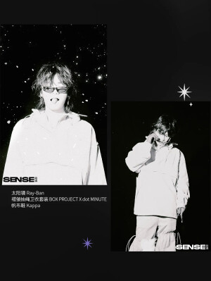 格调SENSE×太一

不疯魔.不成活.

图源vx格调SENSE公众号 