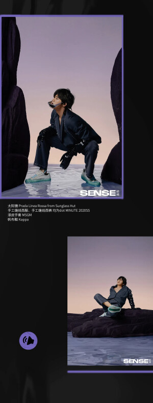 格调SENSE×太一

不疯魔.不成活.

图源vx格调SENSE公众号 