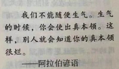 快乐源泉