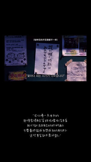 励志
