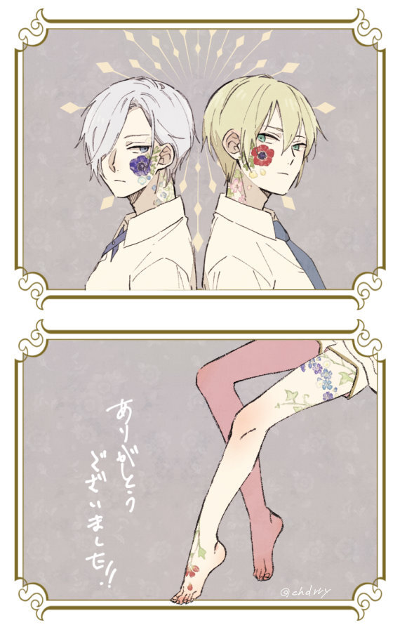 sada酱