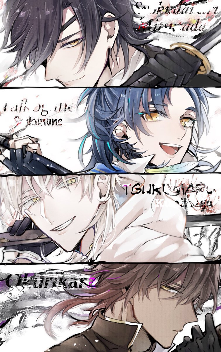 sada酱