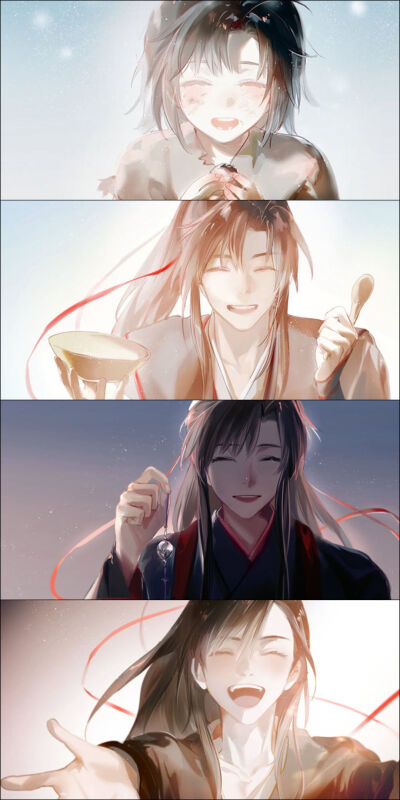 魔道祖师