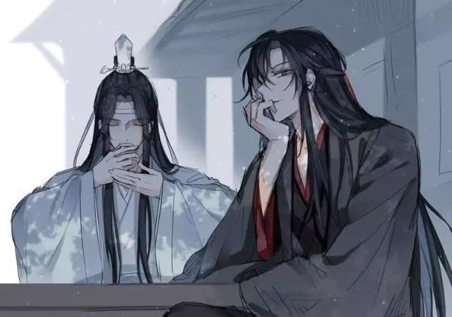 魔道祖师