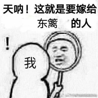 不遇东篱不知醉