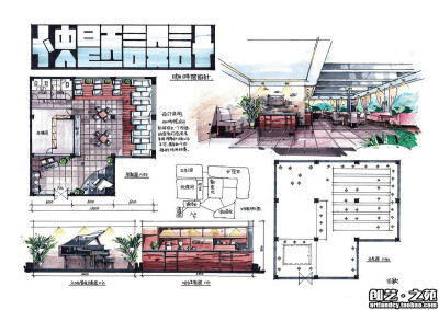 室内空间快题设计