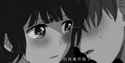 我也不知道叫什么名字