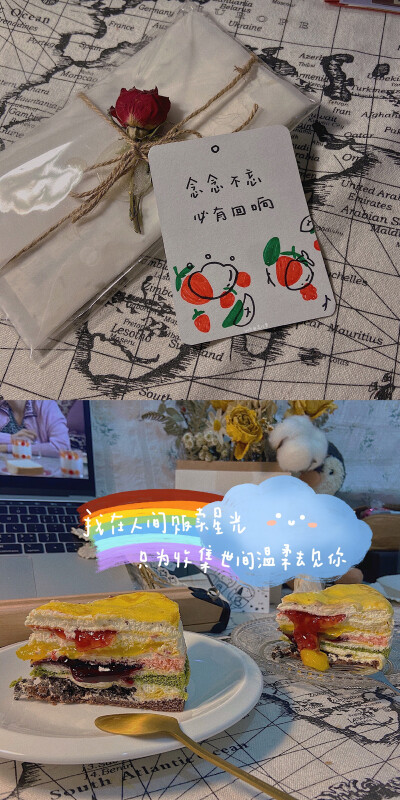 ‣ 插画壁纸/油画壁纸/手机壁纸背景图/动漫壁纸高清壁纸/摄影/简约/可爱/少女心/纯色壁纸/
‣ ©️ 荔巧栗 