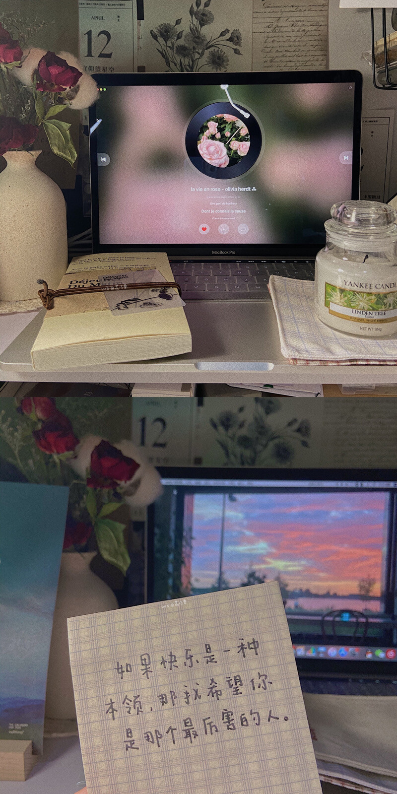 ‣ 插画壁纸/油画壁纸/手机壁纸背景图/动漫壁纸高清壁纸/摄影/简约/可爱/少女心/纯色壁纸/
‣ ©️ 荔巧栗 