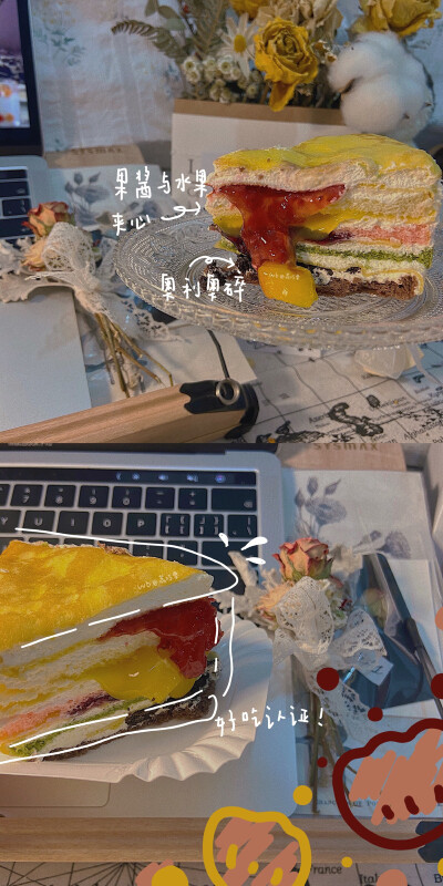 ‣ 插画壁纸/油画壁纸/手机壁纸背景图/动漫壁纸高清壁纸/摄影/简约/可爱/少女心/纯色壁纸/
‣ ©️ 荔巧栗 