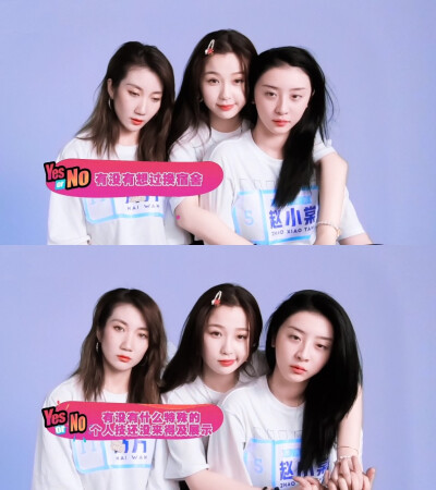 虞书欣
©你不要搜索我