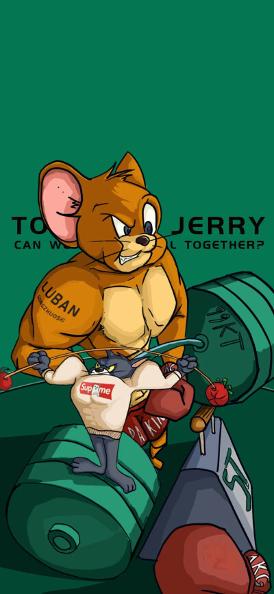 Jerry and Tom