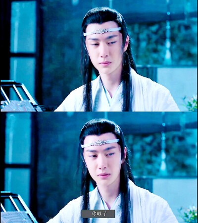 陈情令