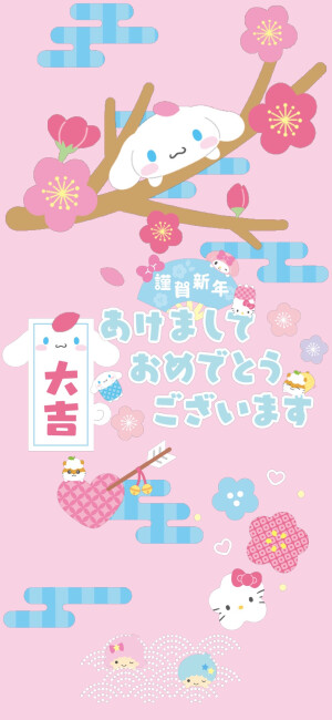 。