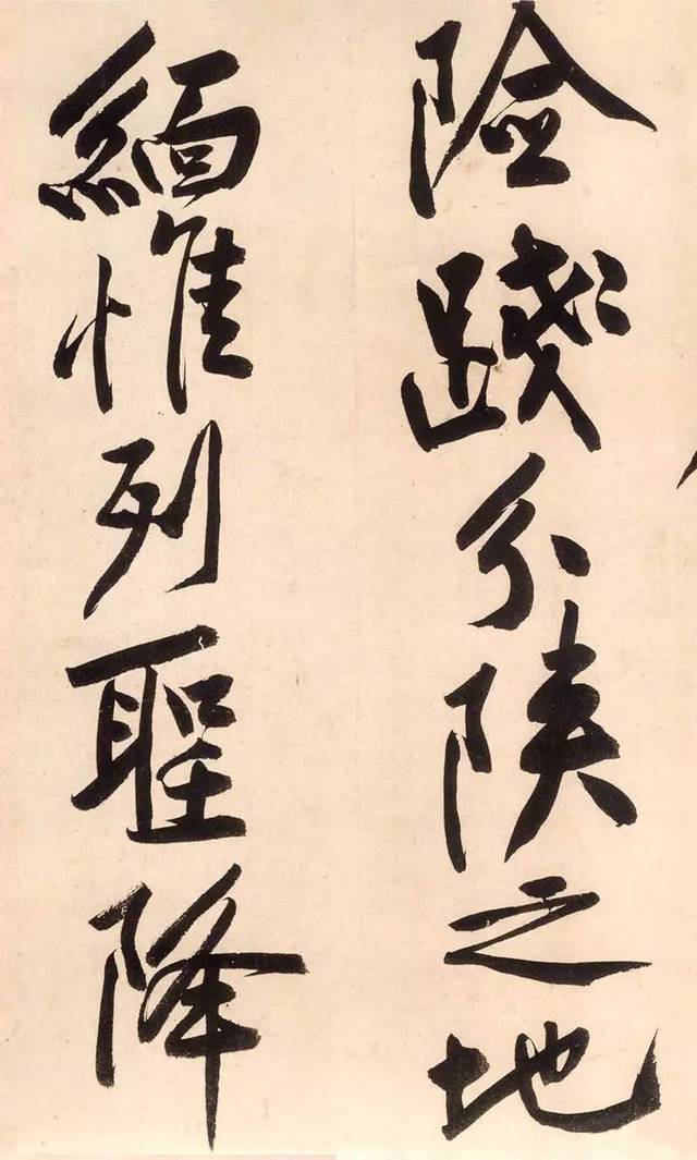 宋 黄庭坚 《砥柱铭卷》
黄庭坚(1045-1105)，字鲁直，自号山谷道人，晚号涪翁，又称豫章黄先生，洪都分宁(今江西修水)人。北宋诗人、词人、书法家。
《砥柱铭》书卷全长11米，卷轴长约8米，通卷高0.376米，写于北宋澄心堂大纸上。前半部分内容为魏征《砥柱铭》文，大字行楷书43行，每行4字—6字不等，全文218字。