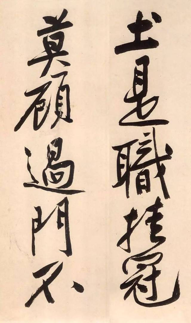 宋 黄庭坚 《砥柱铭卷》（局部）
黄庭坚(1045-1105)，字鲁直，自号山谷道人，晚号涪翁，又称豫章黄先生，洪都分宁(今江西修水)人。北宋诗人、词人、书法家。
《砥柱铭》书卷全长11米，卷轴长约8米，通卷高0.376米，写于北宋澄心堂大纸上。前半部分内容为魏征《砥柱铭》文，大字行楷书43行，每行4字—6字不等，全文218字。